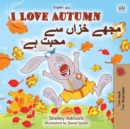 I Love Autumn (English Urdu Bilingual Book for Kids) - Book