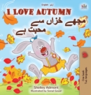 I Love Autumn (English Urdu Bilingual Book for Kids) - Book