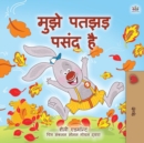 I Love Autumn (Hindi Book for Kids) - Book