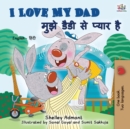 I Love My Dad (English Hindi Bilingual Book for Kids) - Book