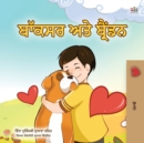 Boxer and Brandon (Punjabi Book for Kids -Gurmukhi India) : Punjabi Gurmukhi India - Book