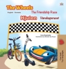 The Wheels -The Friendship Race (English Swedish Bilingual Book for Kids) - Book