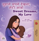 Sweet Dreams, My Love (Hindi English Bilingual Children's Book) - Book