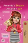 Amanda's Dream (English Serbian Bilingual Book for Kids - Latin Alphabet) : Serbian - Latin Alphabet - Book