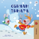 I Love Winter (Bulgarian Children's Book) - Book