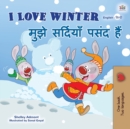 I Love Winter (English Hindi Bilingual Book for Kids) - Book