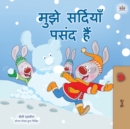 I Love Winter (Hindi Children's Book) - Book