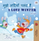 I Love Winter (Hindi English Bilingual Book for Kids) - Book
