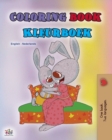 Coloring book #1 (English Dutch Bilingual edition) : Language learning colouring and activity book - Book