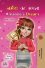 Amanda's Dream (Hindi English Bilingual Children's Book) - Book