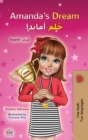 Amanda's Dream (English Arabic Bilingual Book for Kids) - Book