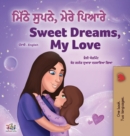 Sweet Dreams, My Love (Punjabi English Bilingual Children's Book - Gurmukhi) - Book