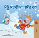 I Love Winter (Punjabi Book for Kids- Gurmukhi) - Book