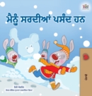 I Love Winter (Punjabi Book for Kids- Gurmukhi) - Book