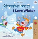 I Love Winter (Punjabi English Bilingual Children's Book - Gurmukhi) - Book