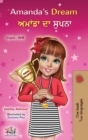 Amanda's Dream (English Punjabi Bilingual Children's Book - Gurmukhi) - Book