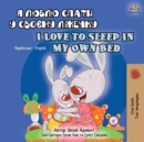 I Love to Sleep in My Own Bed (Ukrainian English Bilingual Book for Kids) - Book