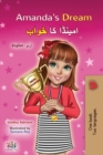 Amanda's Dream (English Urdu Bilingual Book for Kids) - Book