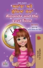 Amanda and the Lost Time (Punjabi English Bilingual Children's Book - Gurmukhi) - Book