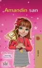 Amanda's Dream (Croatian Children's Book) - Book