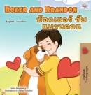 Boxer and Brandon (English Thai Bilingual Book for Kids) - Book