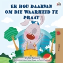 I Love to Tell the Truth (Afrikaans Book for Kids) - Book