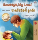 Goodnight, My Love! (English Thai Bilingual Book for Kids) - Book
