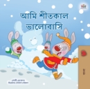 I Love Winter (Bengali Children's Book) - Book