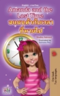 Amanda and the Lost Time (English Thai Bilingual Book for Kids) - Book