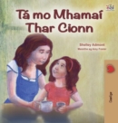 My Mom is Awesome (Irish Children's Book) - Book