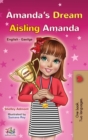 Amanda's Dream (English Irish Bilingual Book for Children) - Book