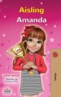 Amanda's Dream (Irish Children's Book) - Book