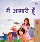 I am Thankful (Hindi Book for Kids) - Book