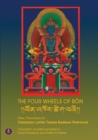 The Four Wheels Bon - Book