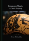 None Instances of Death in Greek Tragedy - eBook