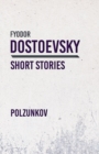 Polzunkov - Book