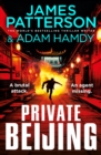 Private Beijing : A brutal attack. An agent missing. (Private 17) - Book