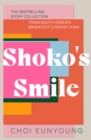 Shoko's Smile - Book