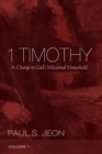 1 Timothy, Volume 1 - Book