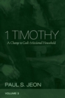 1 Timothy, Volume 3 - Book