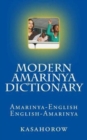 Modern Amarinya Dictionary : Amarinya-English, English-Amarinya - Book