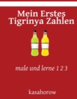 Mein Erstes Tigrinya Zahlen : male und lerne 1 2 3 - Book
