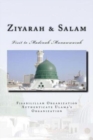 Ziyarah & Salam : Visit to Madinah Munawwarah & 40 Salwat on our beloved Nabi Sayyidina Muhammad( PBUH ) - Book