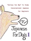 Japanese For Dogs 1 - Book