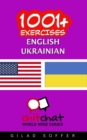 1001+ Exercises English - Ukrainian - Book