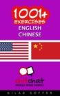 1001+ Exercises English - Chinese - Book