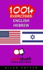 1001+ Exercises English - Hebrew - Book