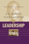 The Complete Works of Zacharias Tanee Fomum on Leadership (Vol. 1) - Book