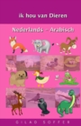 ik hou van Dieren Nederlands - Arabisch - Book