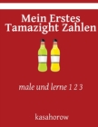Mein Erstes Tamazight Zahlen : male und lerne 1 2 3 - Book